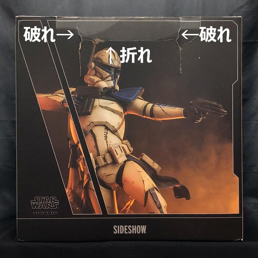 クローン・ウォーズ【キャプテン・レックス】プレミアム・フォーマット　サイドショウ