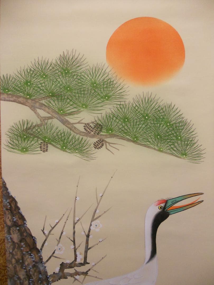 掛け軸 大泉 松竹梅鶴亀 絹本 希少 軸装 茶道具 掛軸 美品 です。