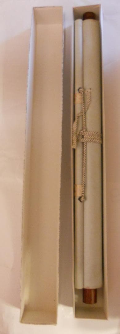 掛け軸 大泉 松竹梅鶴亀 絹本 希少 軸装 茶道具 掛軸 美品 です。