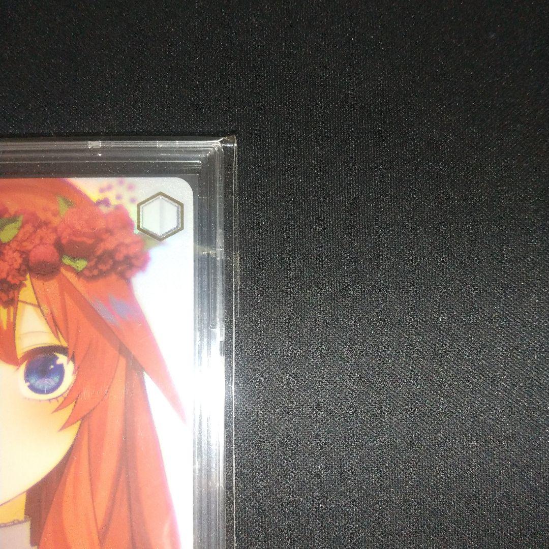 HYR 純白の願い 中野 五月 ヴァイスシュヴァルツ 五等分の花嫁 おまけ