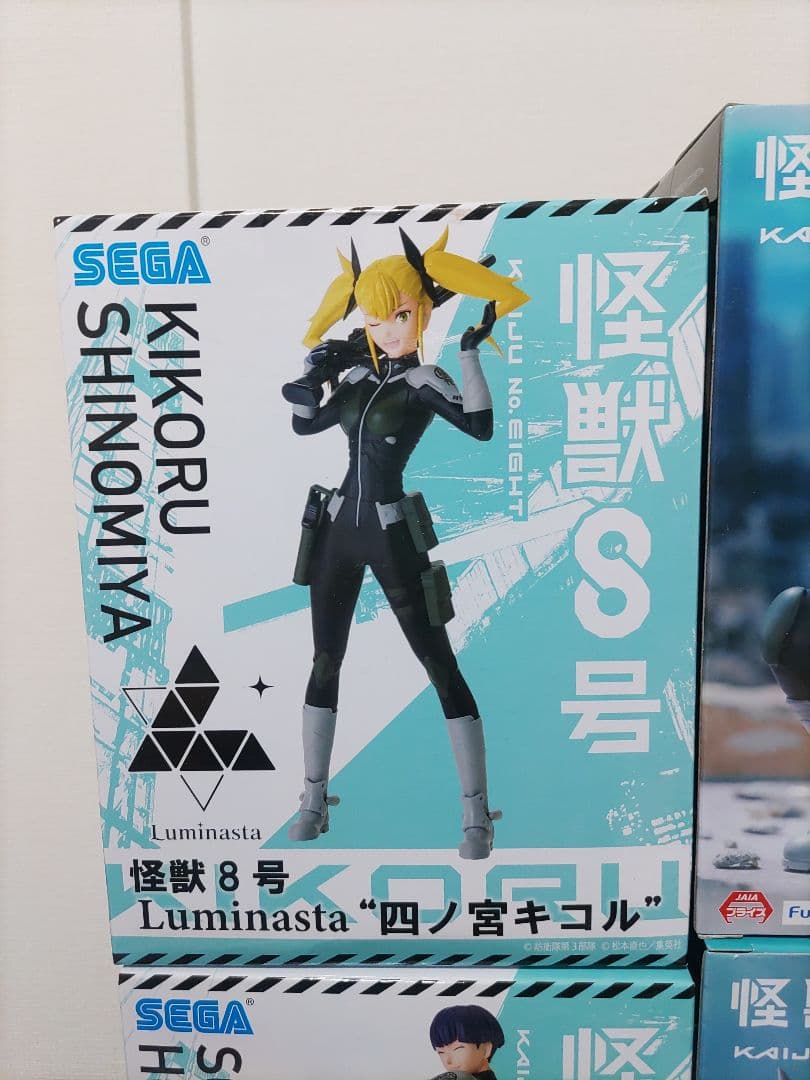 怪獣8号 フィギュア6体セット