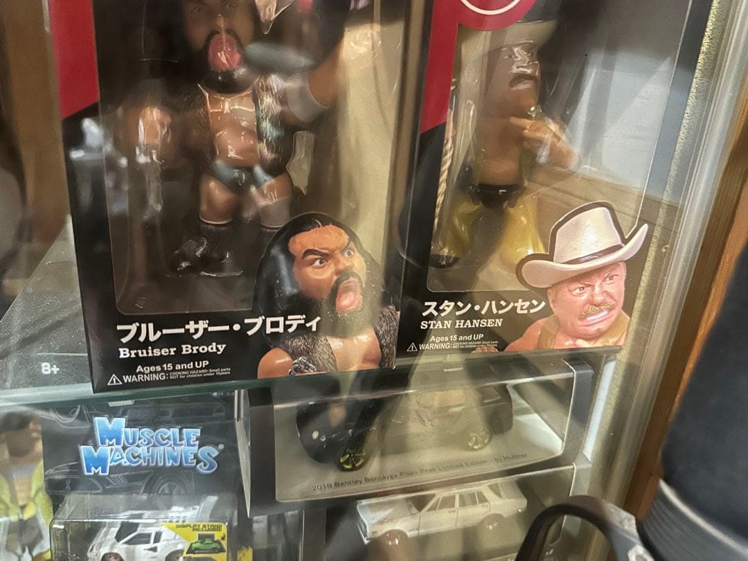 スタン・ハンセン & ブルーザー・ブロディ フィギュア16dソフビコレクション