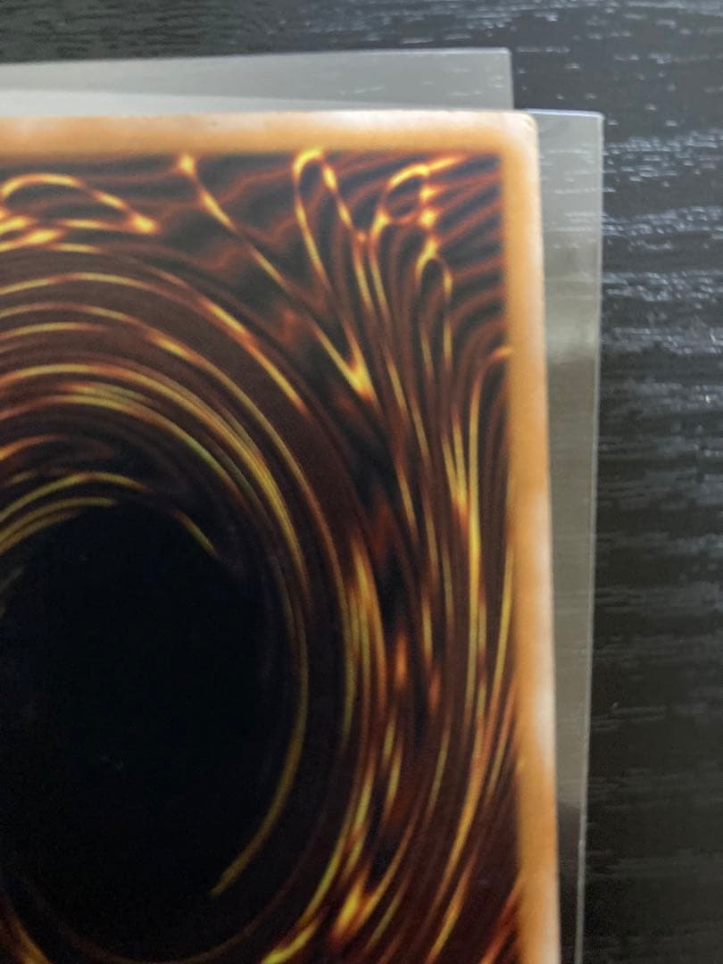 遊戯王　青眼の白龍　レリーフ　アルティメット　SM-51 ブルーアイズ　歴戦