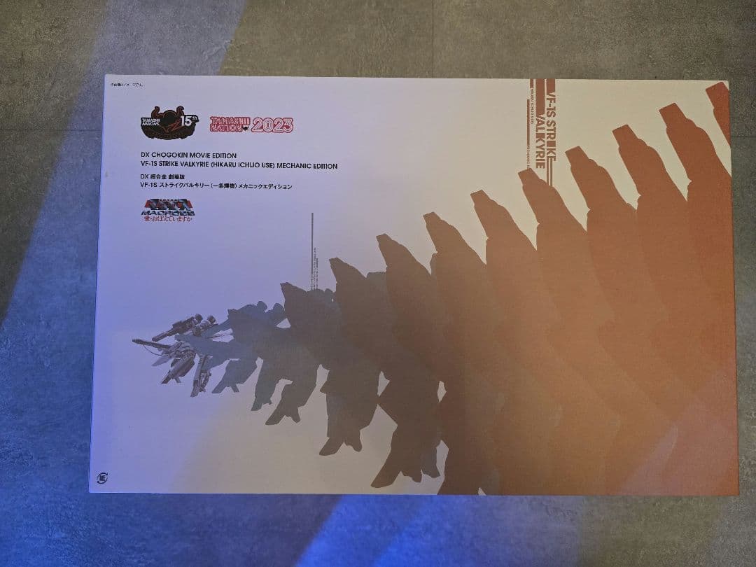 DX超合金 VF-1S ストライクバルキリー メカニック&ミサイルセット