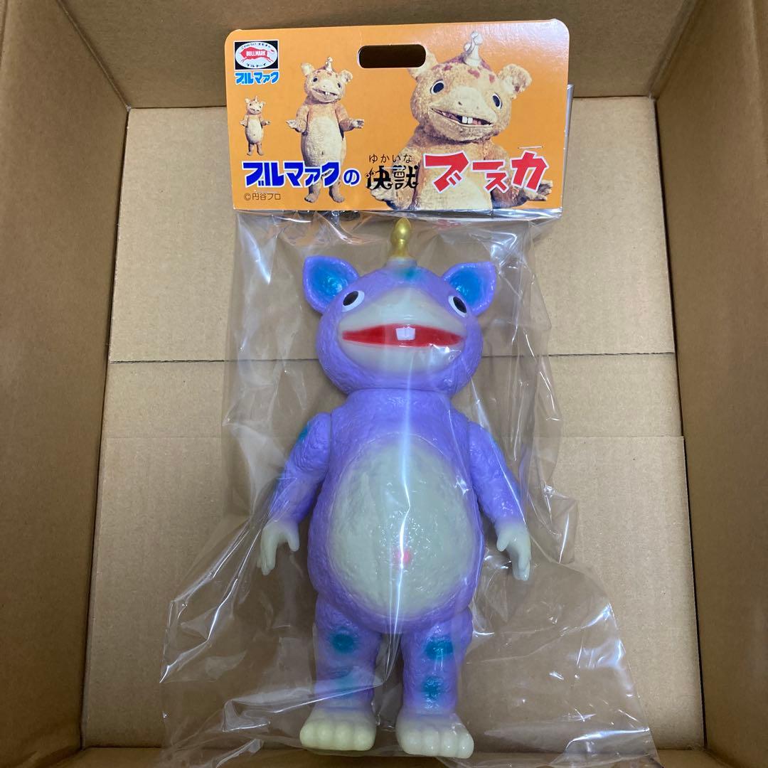 ブルマァク 快獣ブースカ(蓄光パープル) - メルカリ