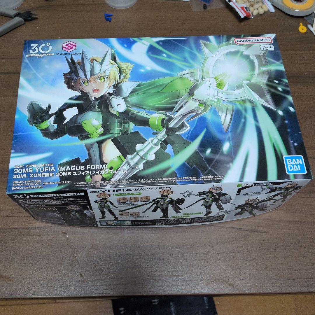 新品未開封 30ML ZONE限定 30MS ユフィア(メイガスフォーム) - メルカリ