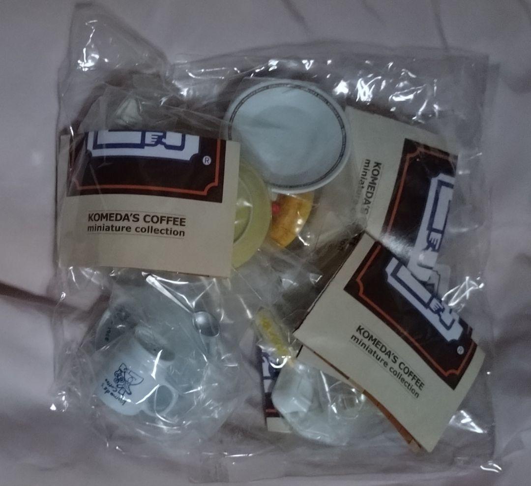 コメダ珈琲ミニチュアマスコット第1弾未使用ケンエレファント