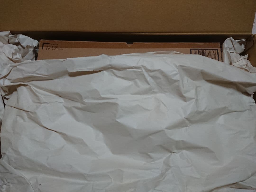 新品 L BUILD GNアームズ TYPE-E