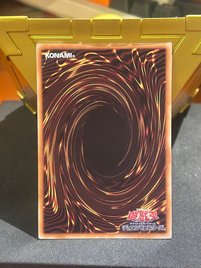 遊戯王　25thシークレットレア　黒魔女ディアベルスター　絵違い