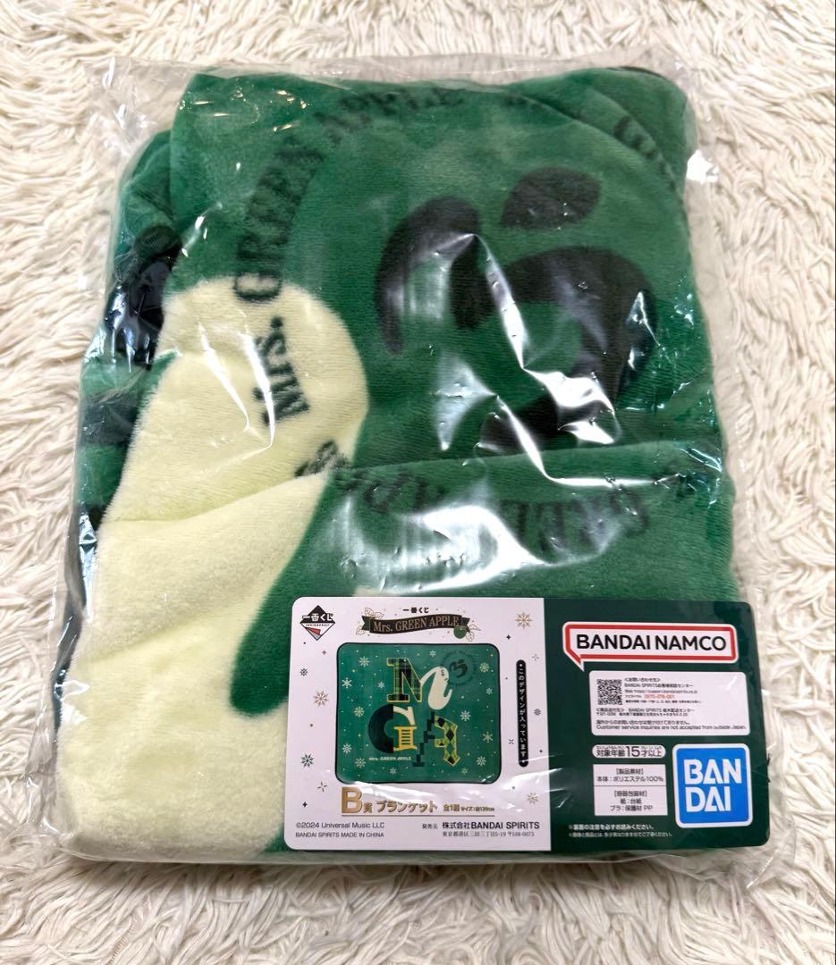 Mrs. GREEN APPLE 一番くじ ブランケット アクリルスタンド