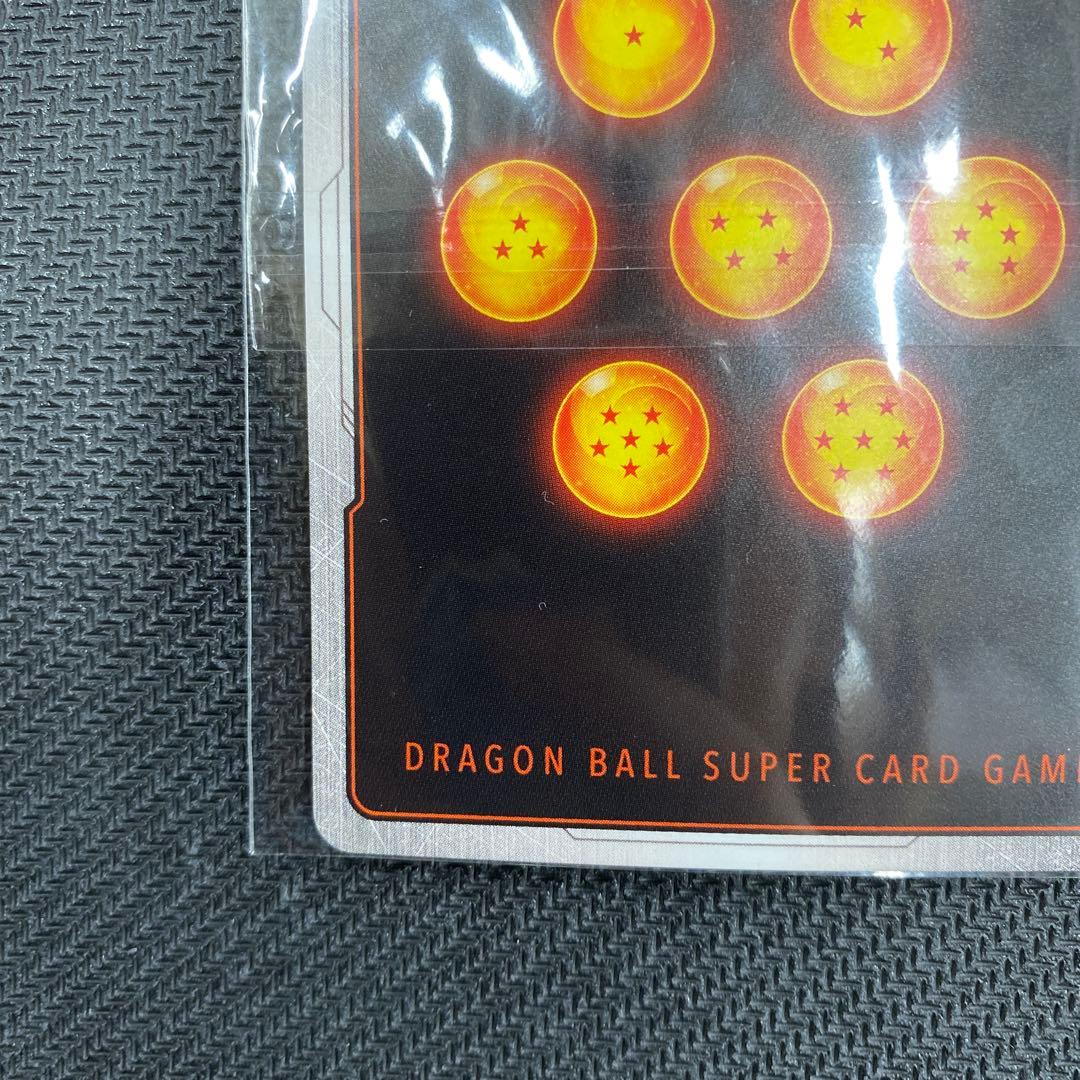 アルティメットバトル　優勝　プロモ　孫悟空・少年期 SR