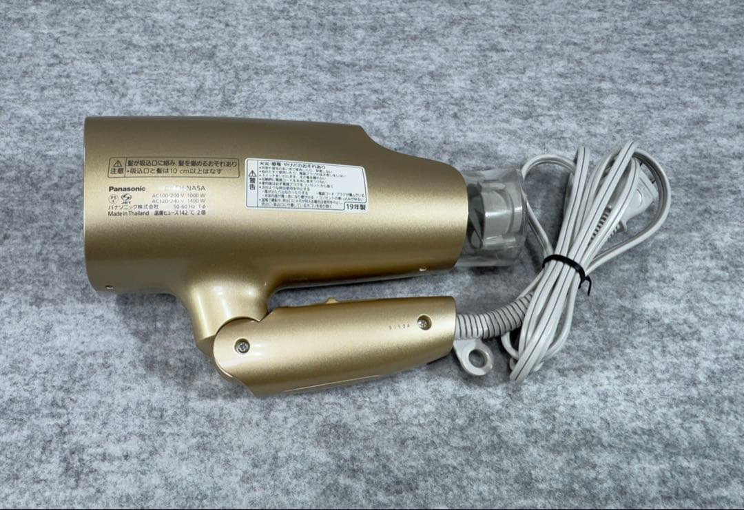パナソニック ヘアドライヤー ナノケア EH-NA5A