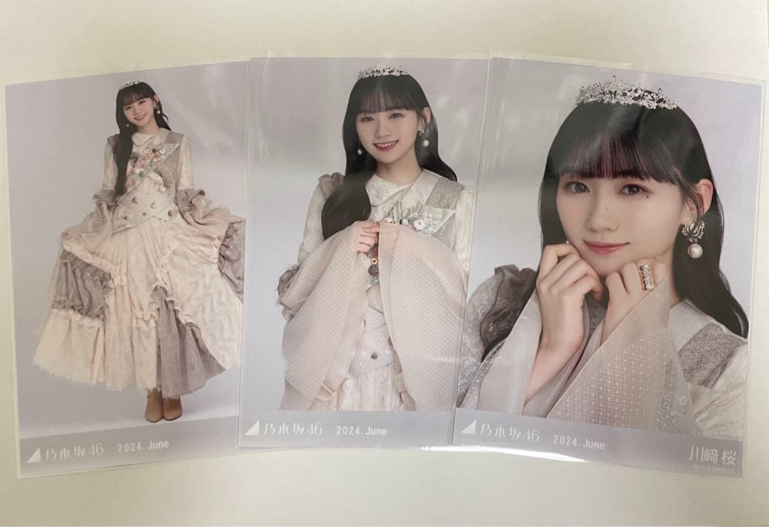 夏のひまわり様専用 ヴェンデッタ 新鬼武者2