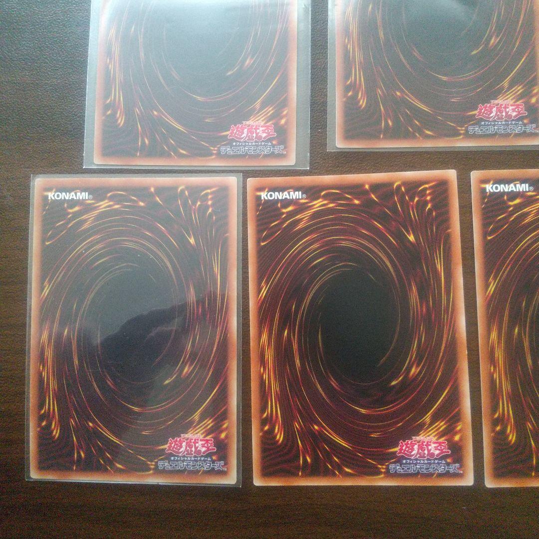 特価!! 遊戯王 引退まとめ売り プリシク レリーフセット 売り切り