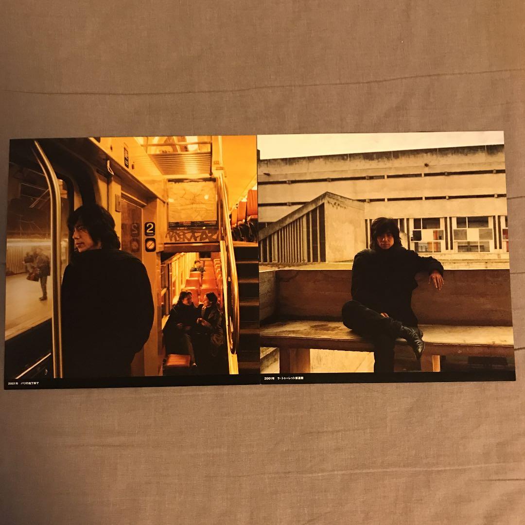 エレファントカシマシ LIVE!! ツアーパンフレット 帯付 - メルカリ