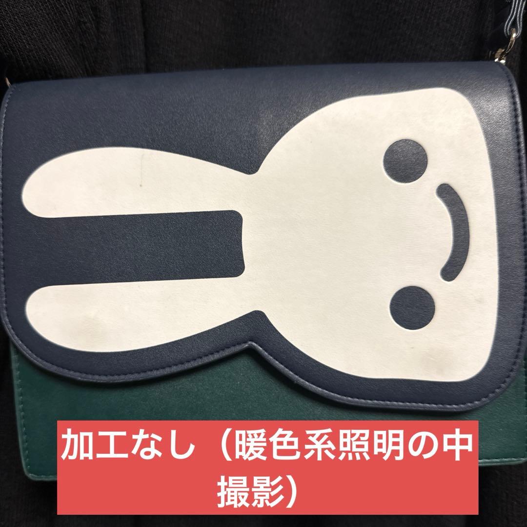 専用　CUNE ウサギフラップショルダーバッグ