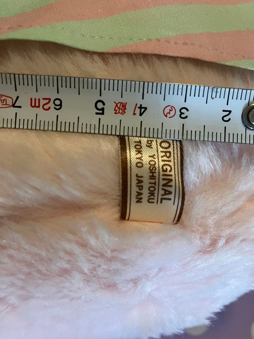 吉徳　ぬいぐるみ　昭和レトロ　うさぎ