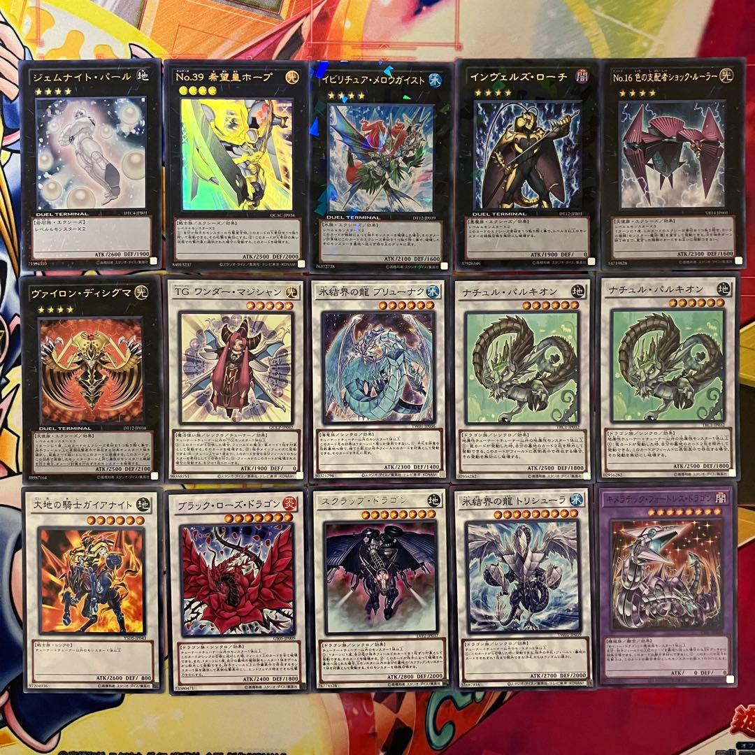 1103環境 TGガジェット デッキ 遊戯王 ゲートボール