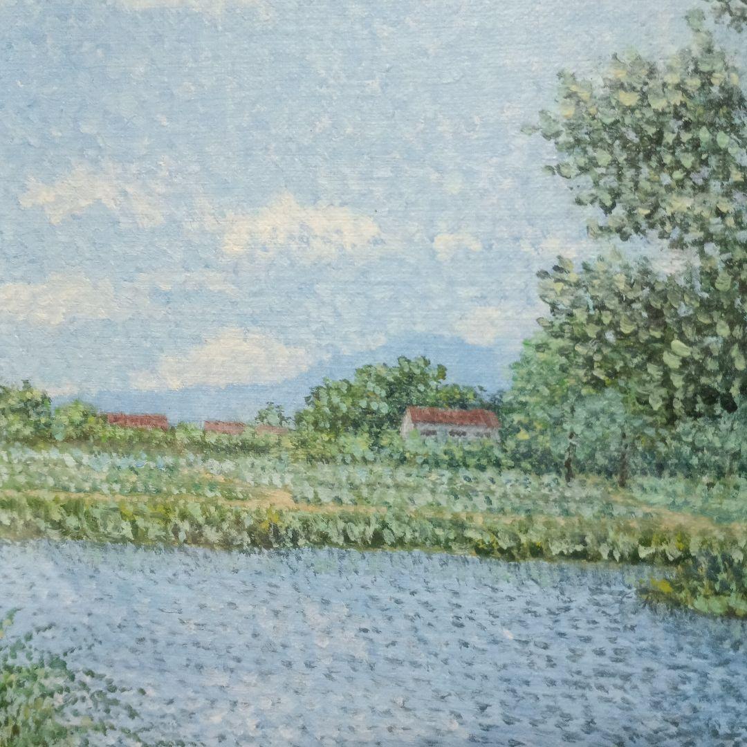 益田信次 水辺の緑樹 額装油絵