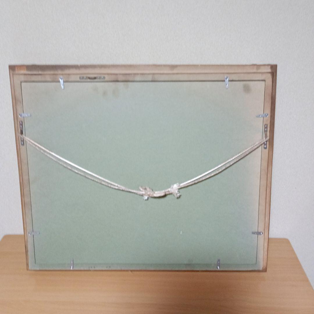 益田信次 水辺の緑樹 額装油絵