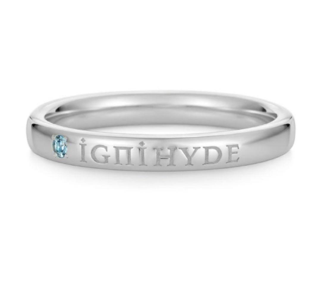 ツイステッドワンダーランド　メッセージリング　イグニハイド　シルバー 9号 指輪