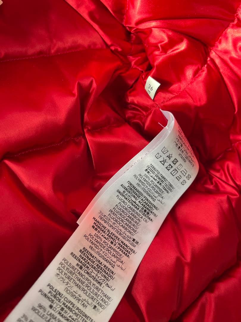 しんちゃん様 専用グッチ キッズ ダウン 36m - メルカリ