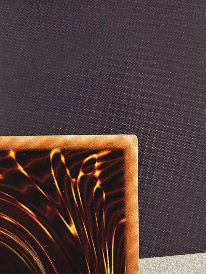 【準美品】遊戯王　神炎皇ウリア　1枚　レリーフ　SOI-JP001