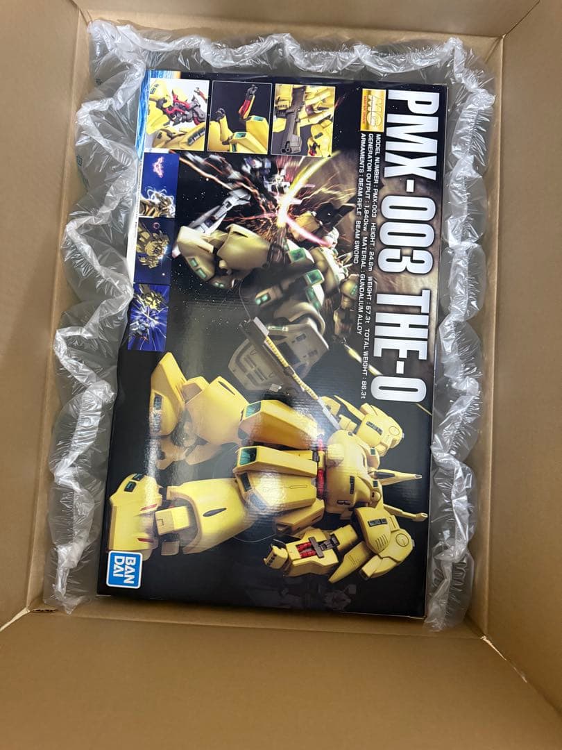 未組立品 MG ジ・O 機動戦士Zガンダム バンダイ プラモデル ジオ ガンプラ Amazon | MG 1/100 PMX-003 ジ・O (機動戦士Zガンダム) | プラモデル 通販