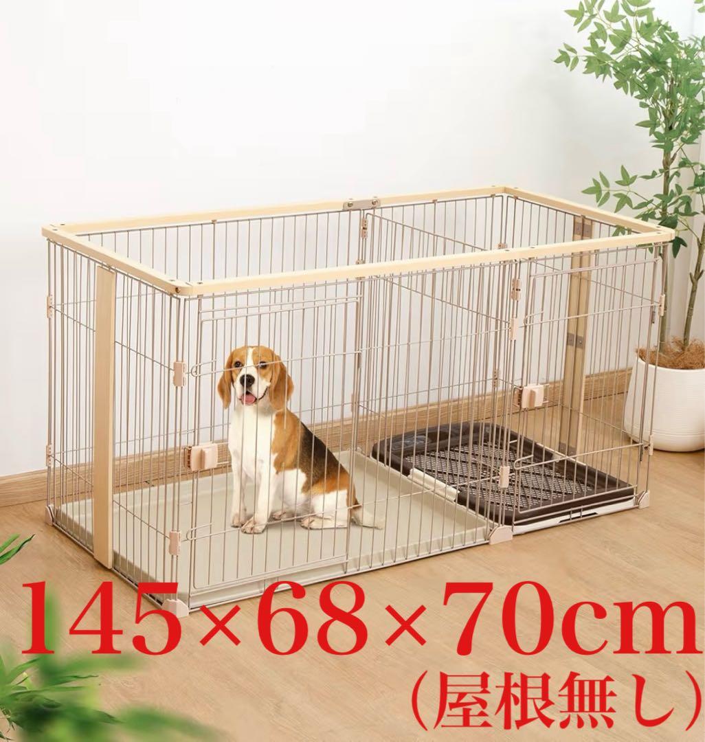 ペットサークル 犬用ケージ 犬ゲージ ペットサークル 屋根なし ペットサークル 犬用ケージ 犬ゲージ ペットサークル 屋根なし｜犬用