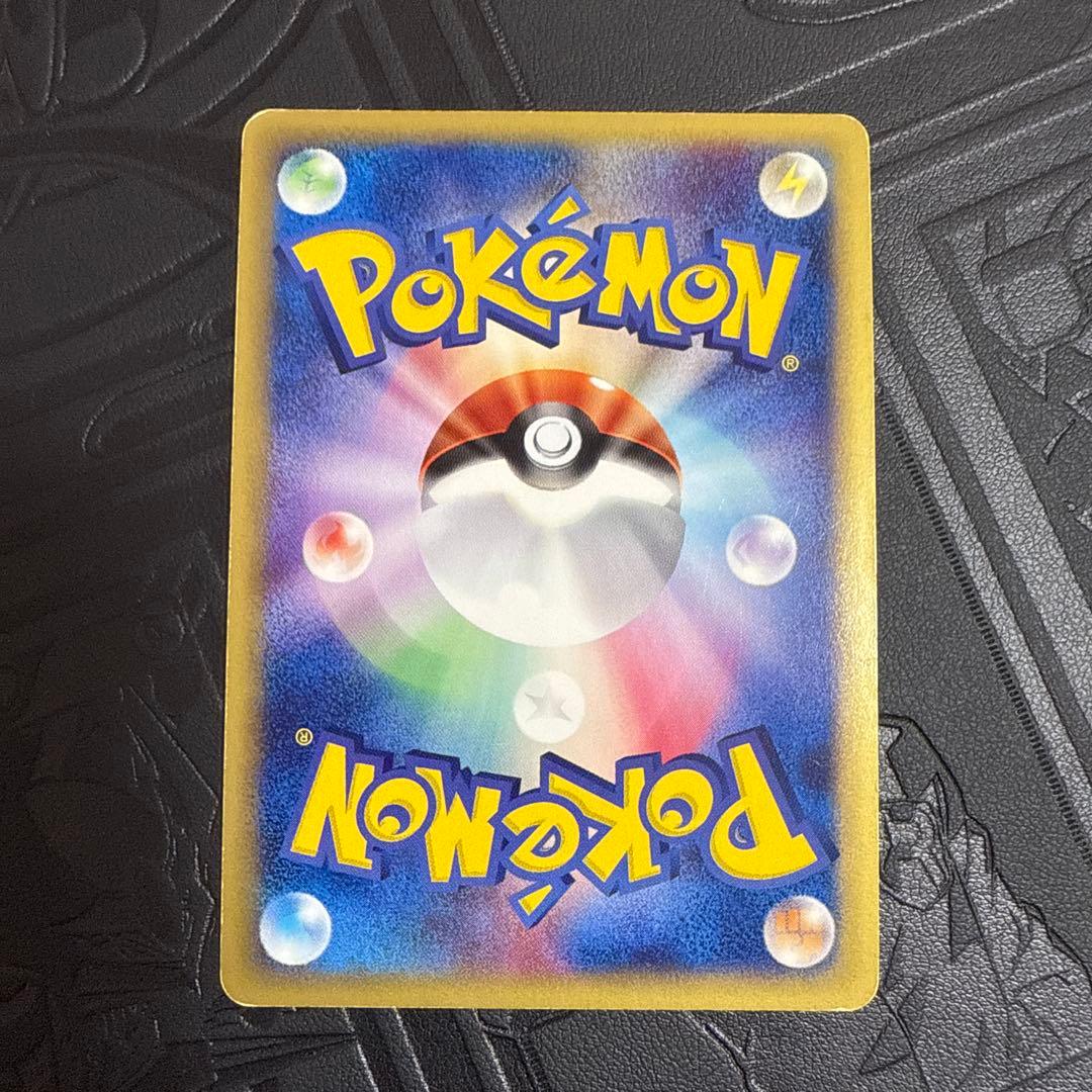 ポケモンカード ミュウ　eカード