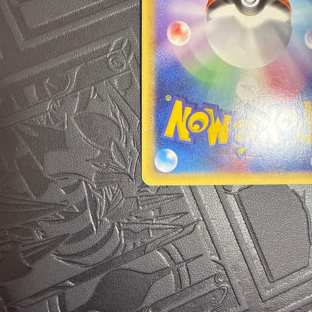 ポケモンカード ミュウ　eカード