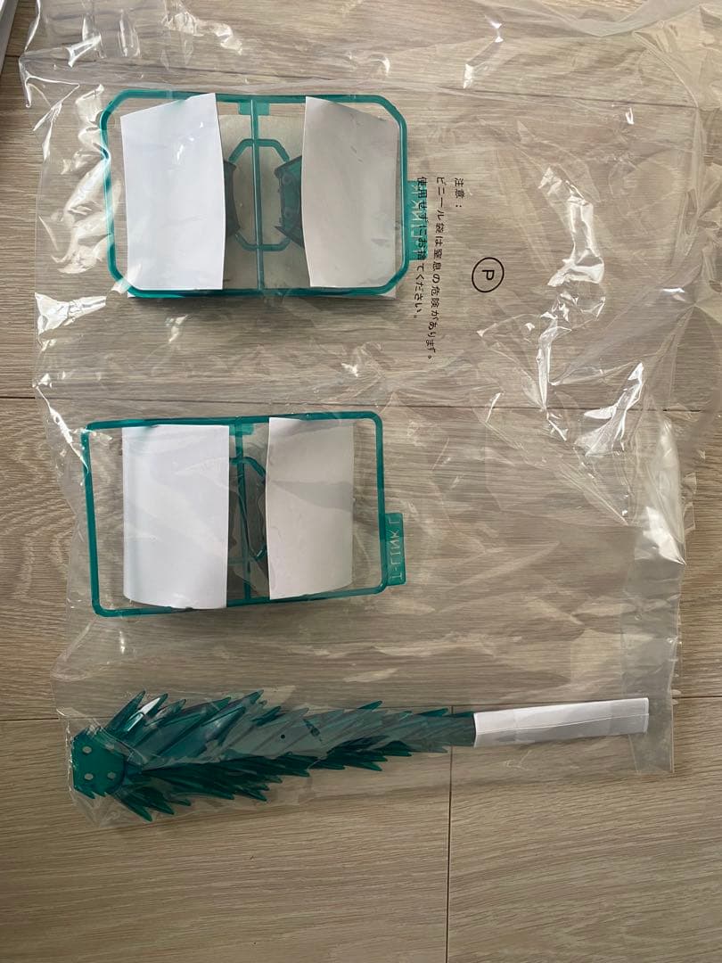 交渉可 SMP バンプレイオス&SRX オプションパーツ付 セット