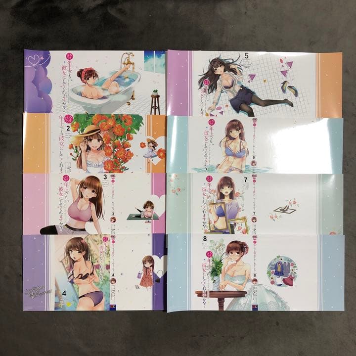 ちょっぴり年上でも彼女にしてくれますか? 店舗購入特典31枚セット コミック版