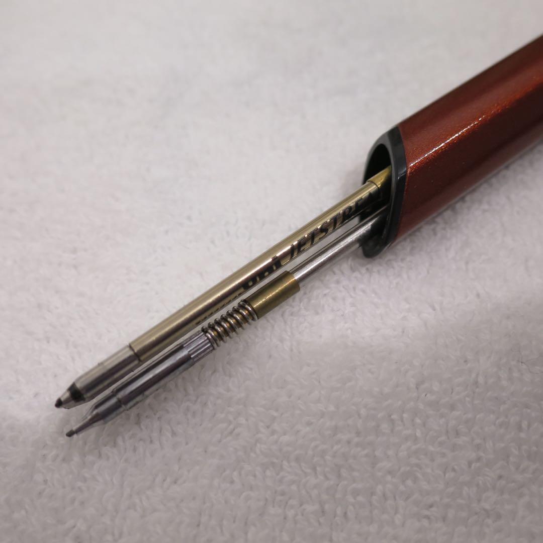 ロットリング　ニュートン　トリオペン