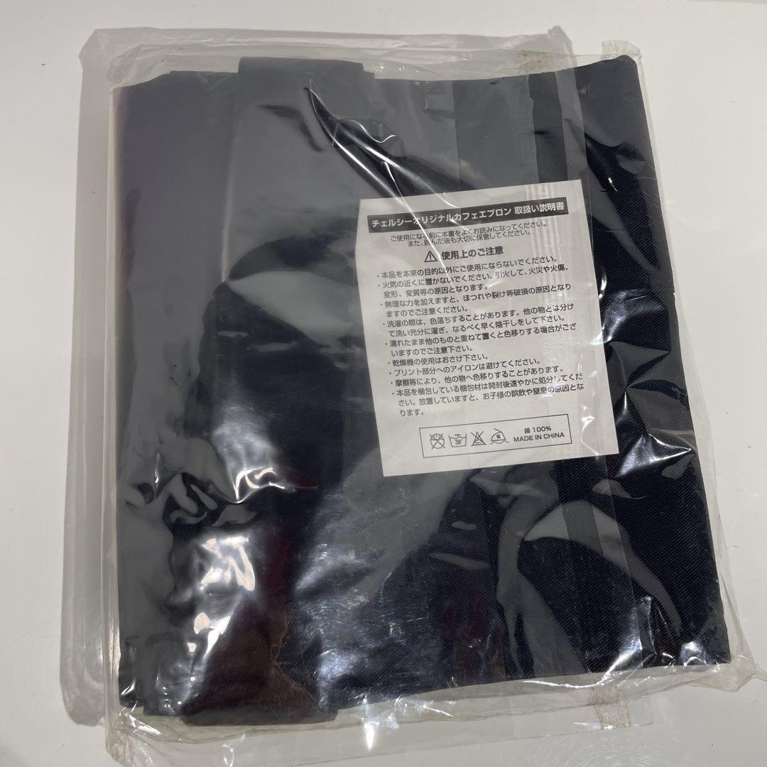 CHELSEA チェルシー ロゴマーク オリジナル カフェエプロン 当選品 レア