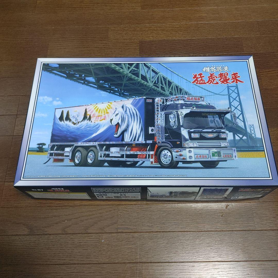 ま*ー様 1/32スケール デコトラプラモデル　猛虎襲来 アオシマ 1/32 ザ☆デコトラ No.4 虎鐵 | ウエサカ模型店