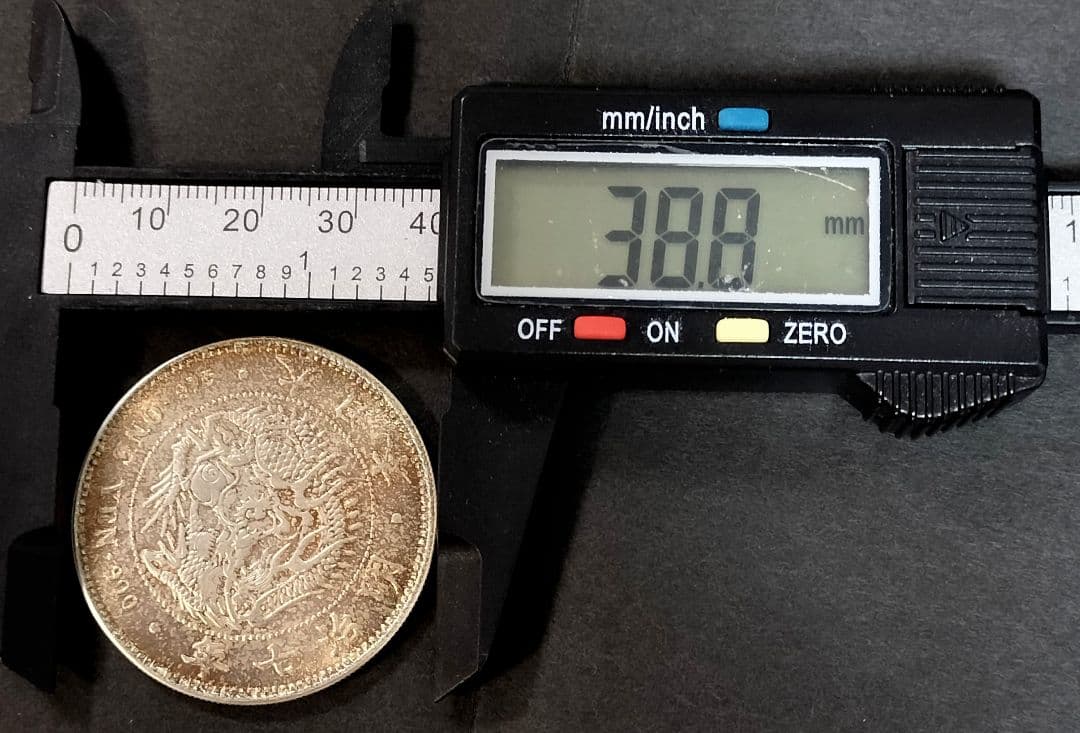 銀貨保証一円銀貨明治7年目方約27g銀含有率約