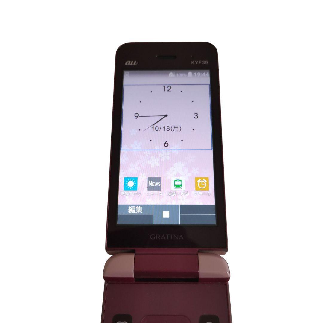 GRATINA KYF39 サクライロ 折りたたみ式 ガラケー