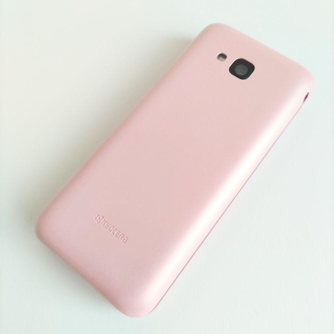 GRATINA KYF39 サクライロ 折りたたみ式 ガラケー