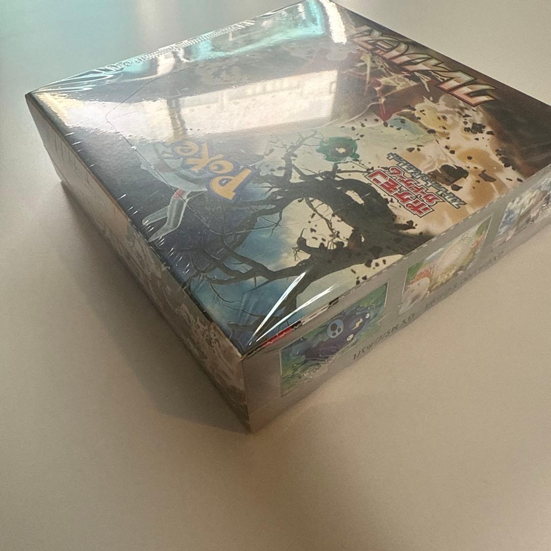 クリアケース付き ポケモンカードゲーム クレイバースト シュリンク付き 未開封