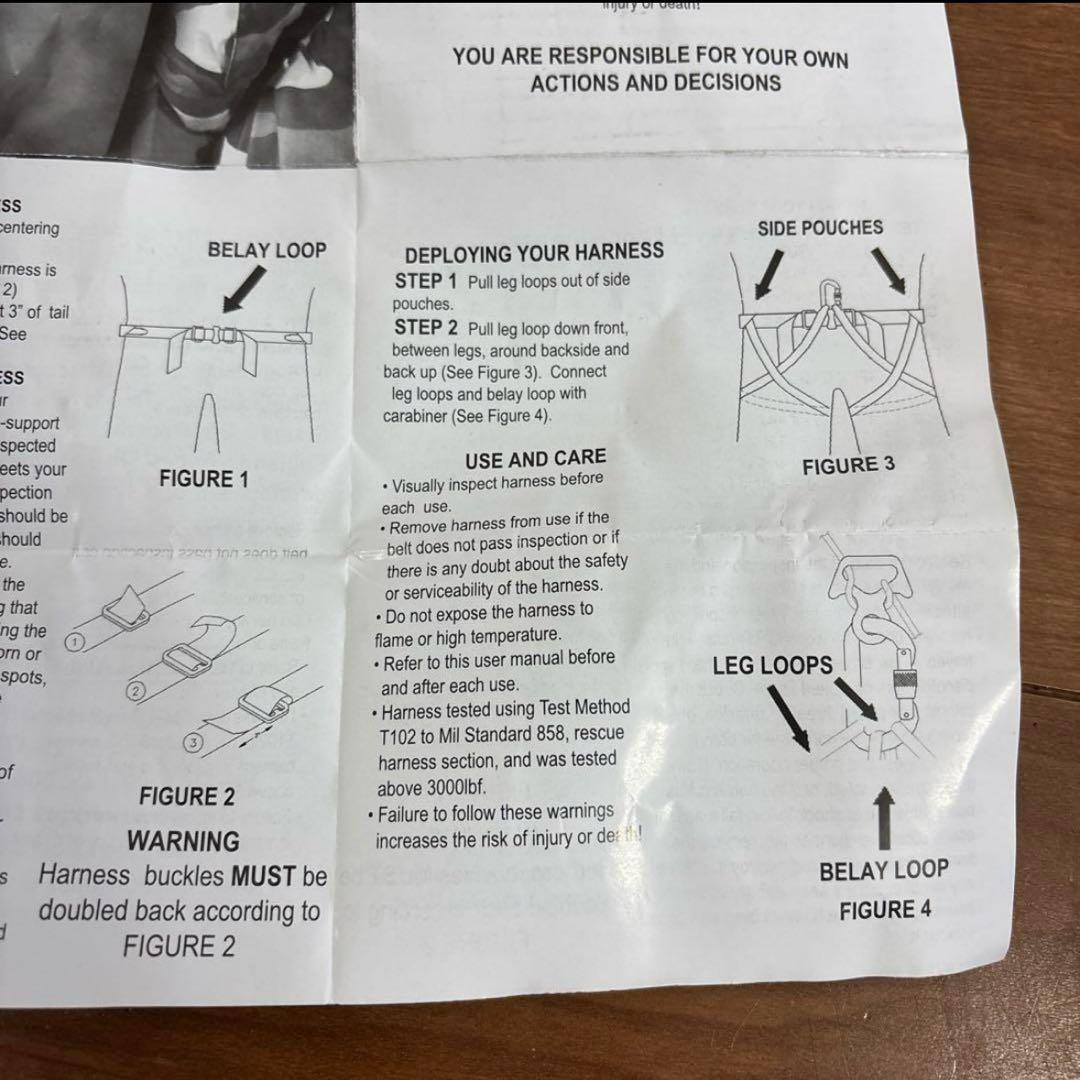 米軍　NEW ENGLAND ROPES MICRO RAPPEL SYSTEM