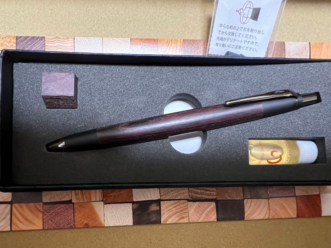 野原工芸 キングウッド シャープペンシル