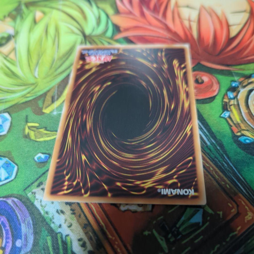 スカーレッドノヴァドラゴン 絵違い プリシク プリズマティック シークレット