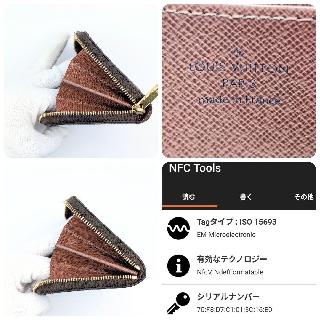 IC搭載 美品✨ルイヴィトン モノグラム ジッピーパース ケース