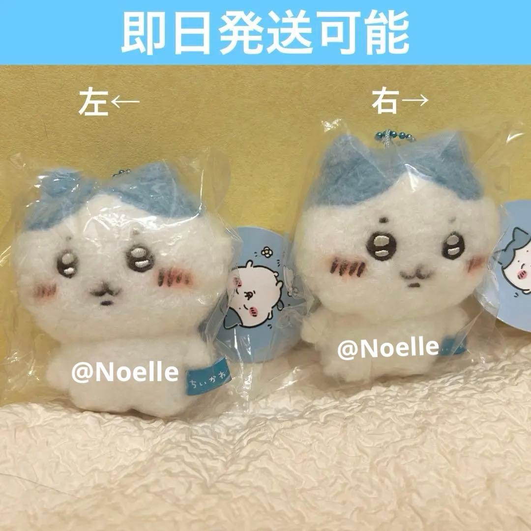 まほやく 魔法使いの約束 MwW3 MwW 缶バッジ ネロ 15個セット