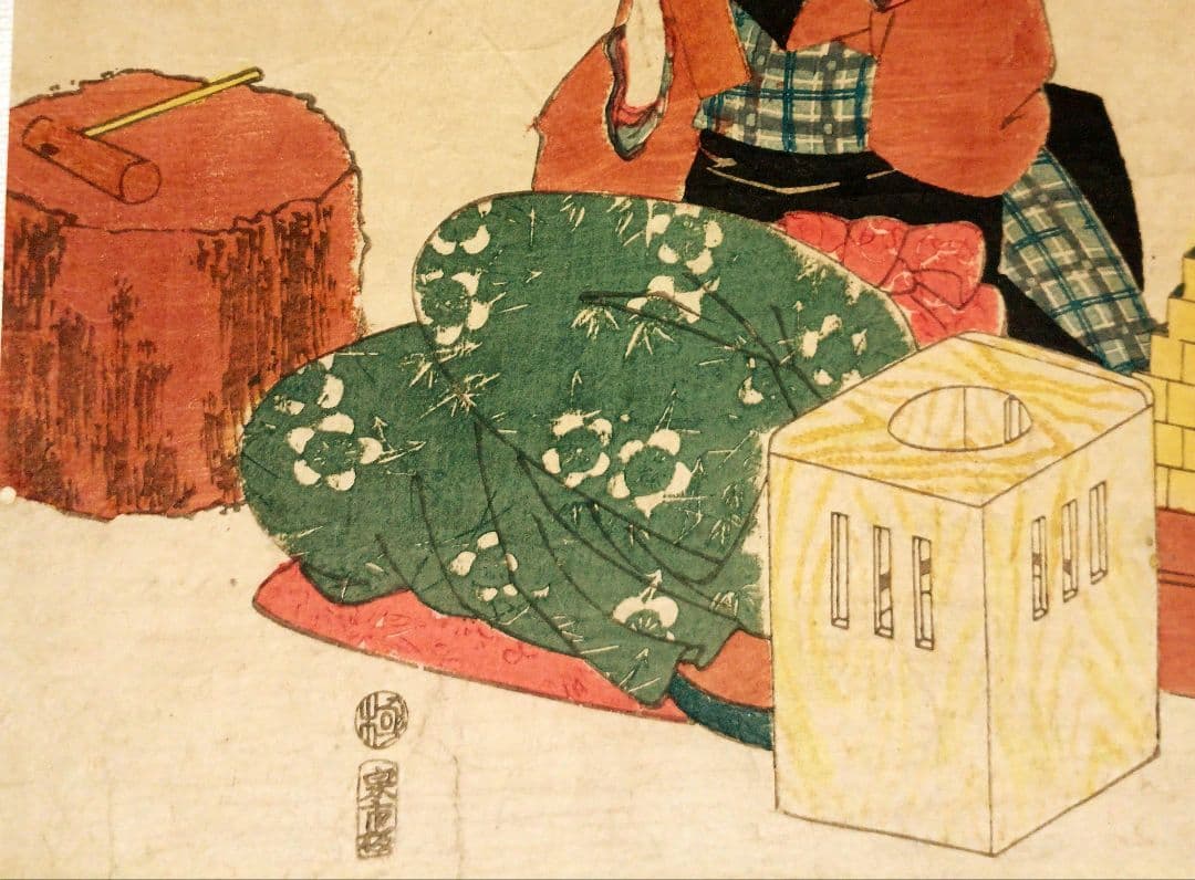 浮世絵版画、當世庭訓往来駒形乃諸白、五渡亭国貞画（三代豊国)文政