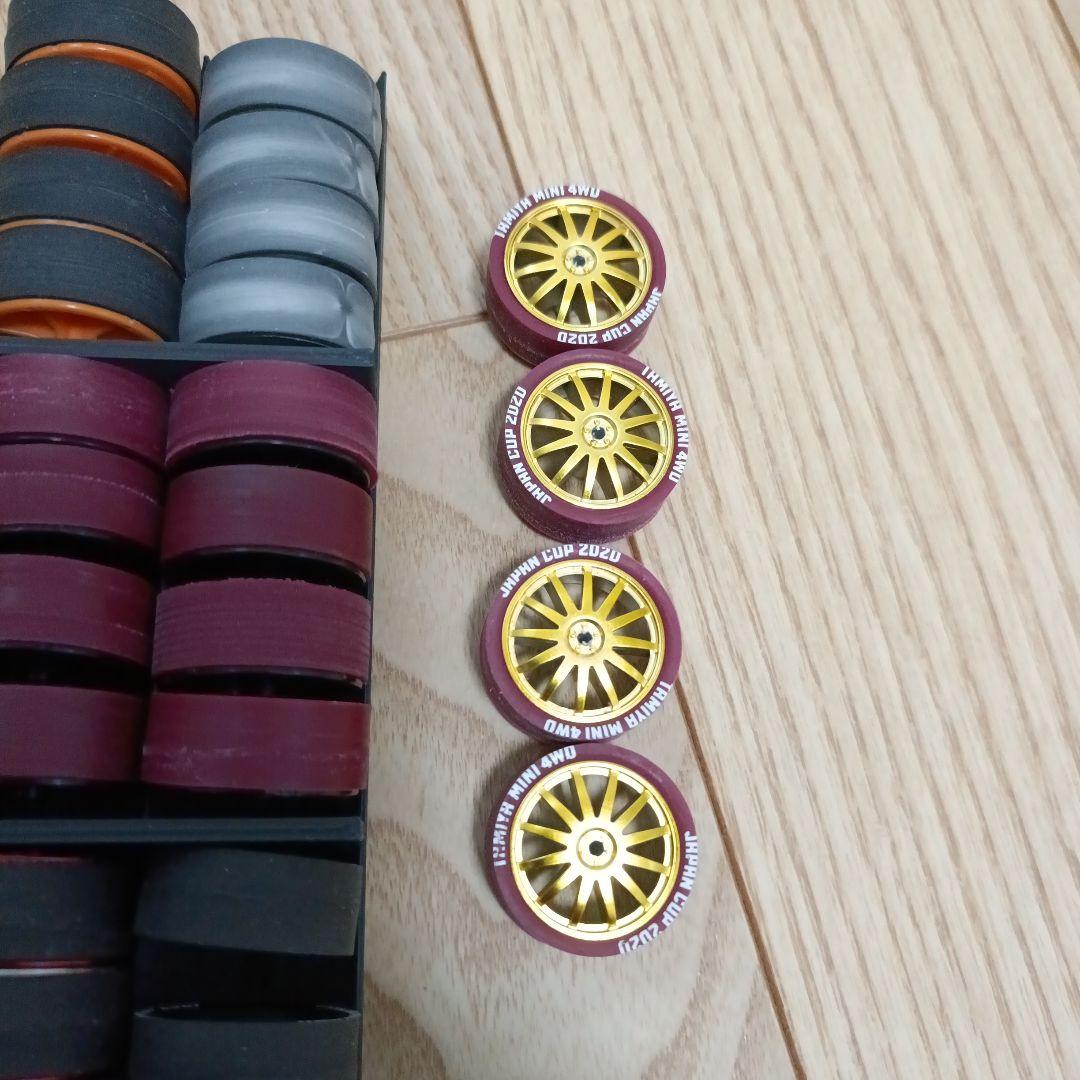 ミニ四駆　ペラタイヤ　約23.0〜24.5mm