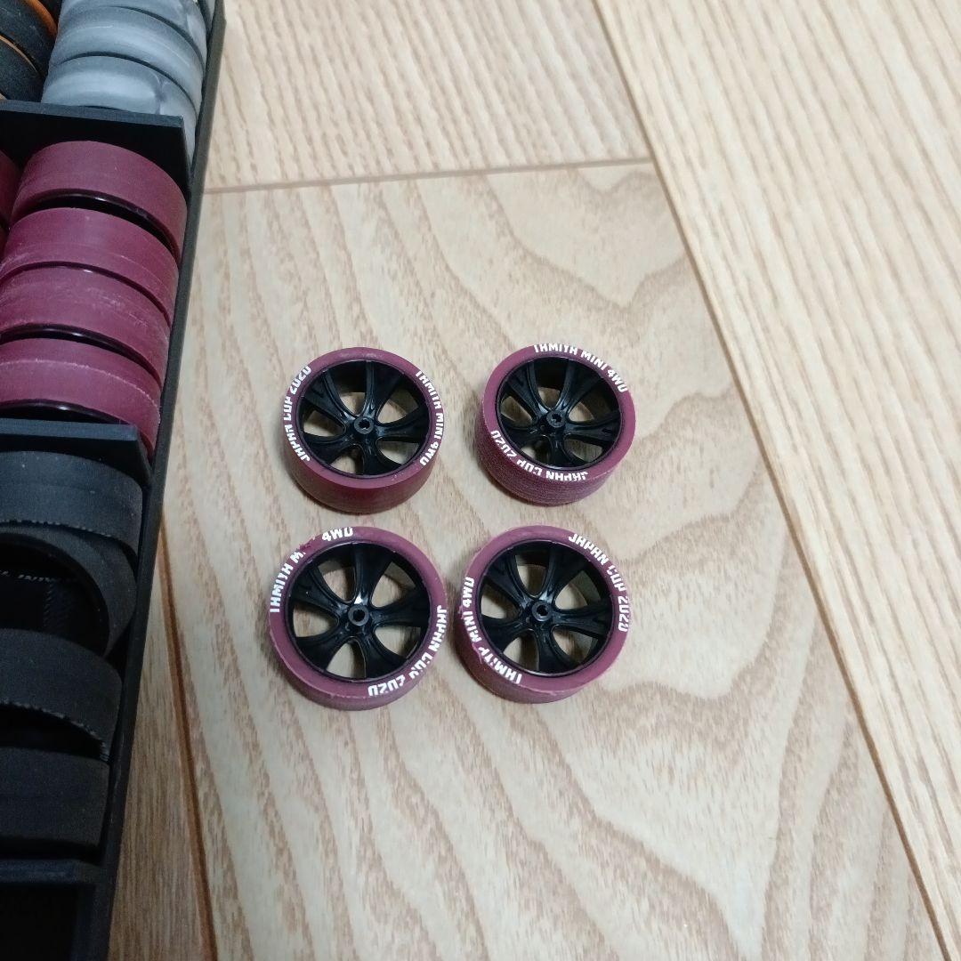 ミニ四駆　ペラタイヤ　約23.0〜24.5mm