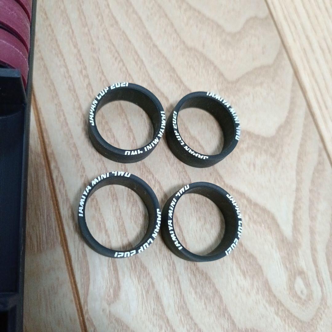 ミニ四駆　ペラタイヤ　約23.0〜24.5mm