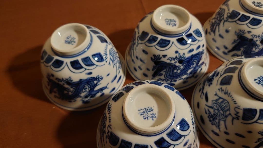 李朝　古伊万里　伊万里　白磁　染付　龍の図　蔵出し　５客